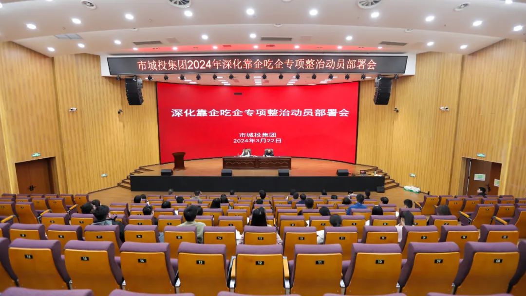 微信图片_20240325091244.jpg 微信图片_20240325091244.jpg