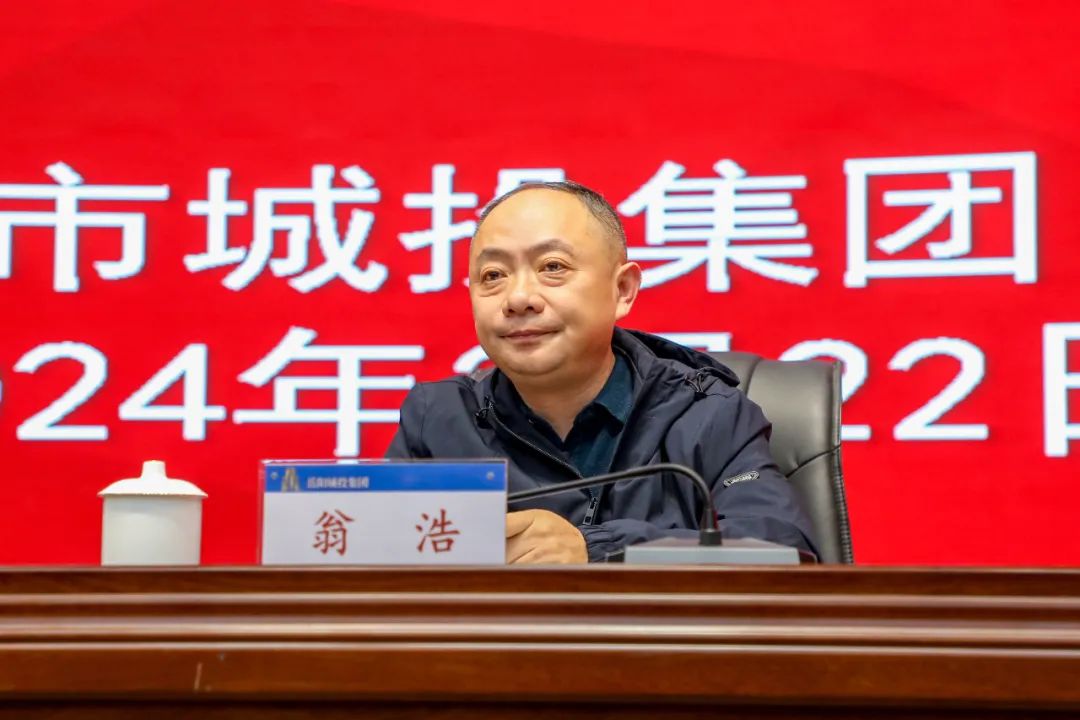 微信图片_20240325091257.jpg 微信图片_20240325091257.jpg