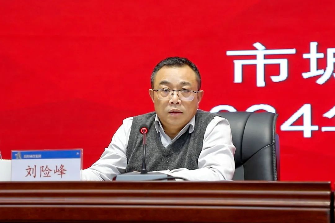 微信图片_20240325091300.jpg 微信图片_20240325091300.jpg