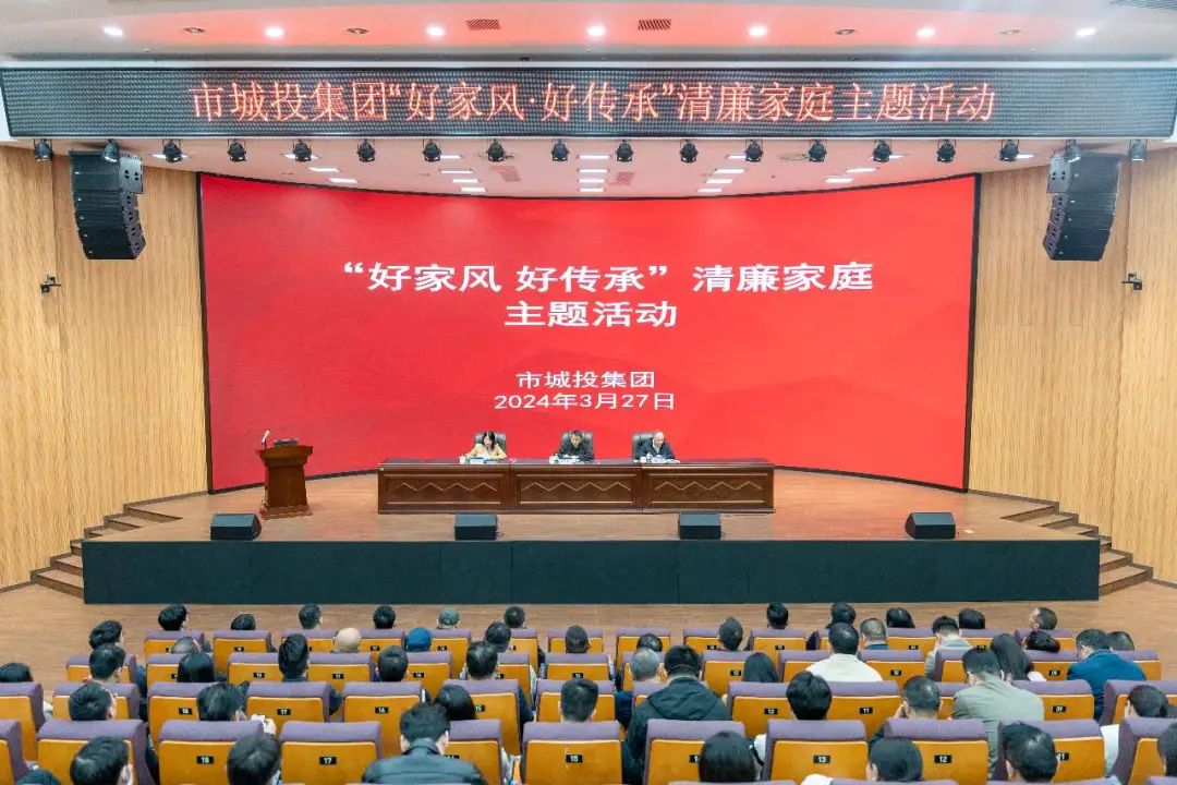 微信图片_20240328090237.jpg 微信图片_20240328090237.jpg