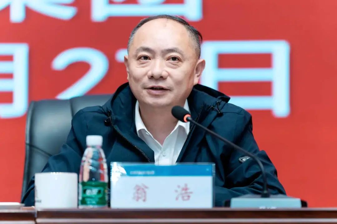 微信图片_20240328090244.jpg 微信图片_20240328090244.jpg