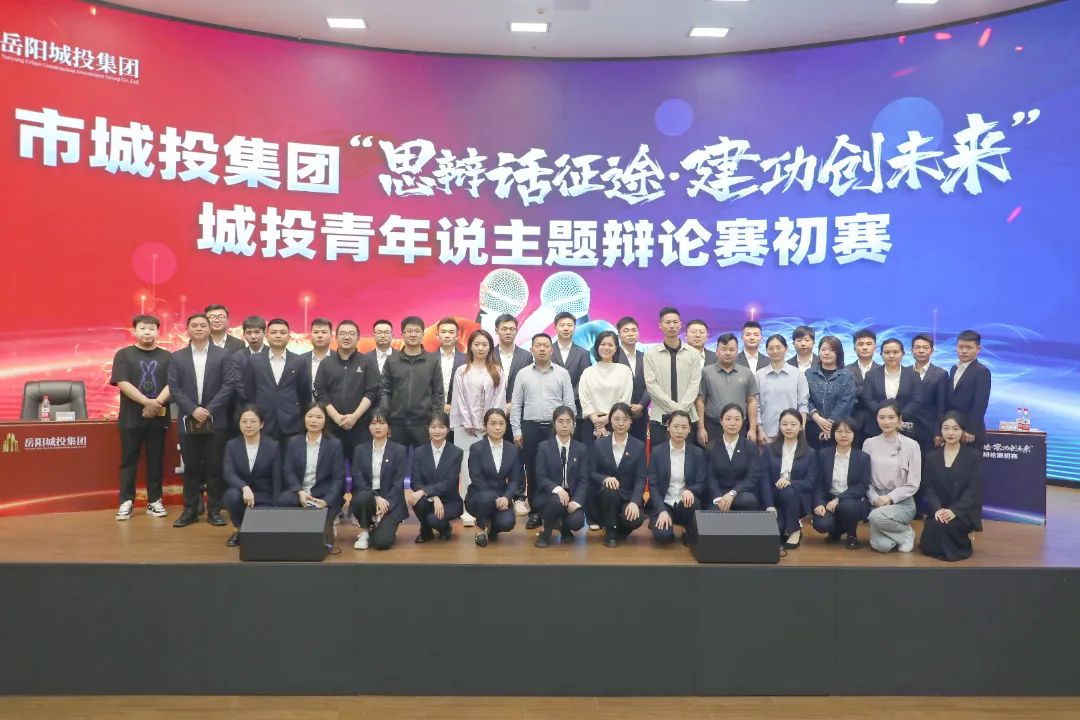 微信图片_20240416092619.jpg 微信图片_20240416092619.jpg