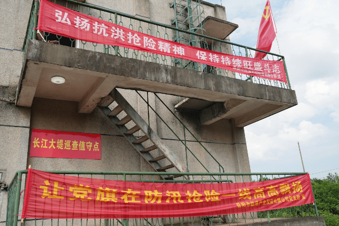 微信图片_20240707235017.gif 微信图片_20240707235017.gif