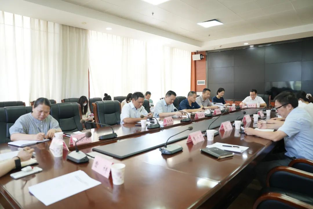 微信图片_20240709170447.jpg 微信图片_20240709170447.jpg