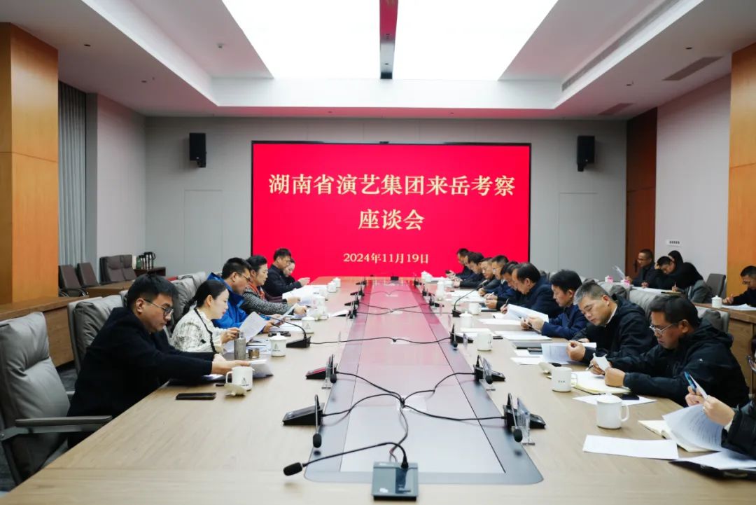 微信图片_20241120094946.jpg 微信图片_20241120094946.jpg