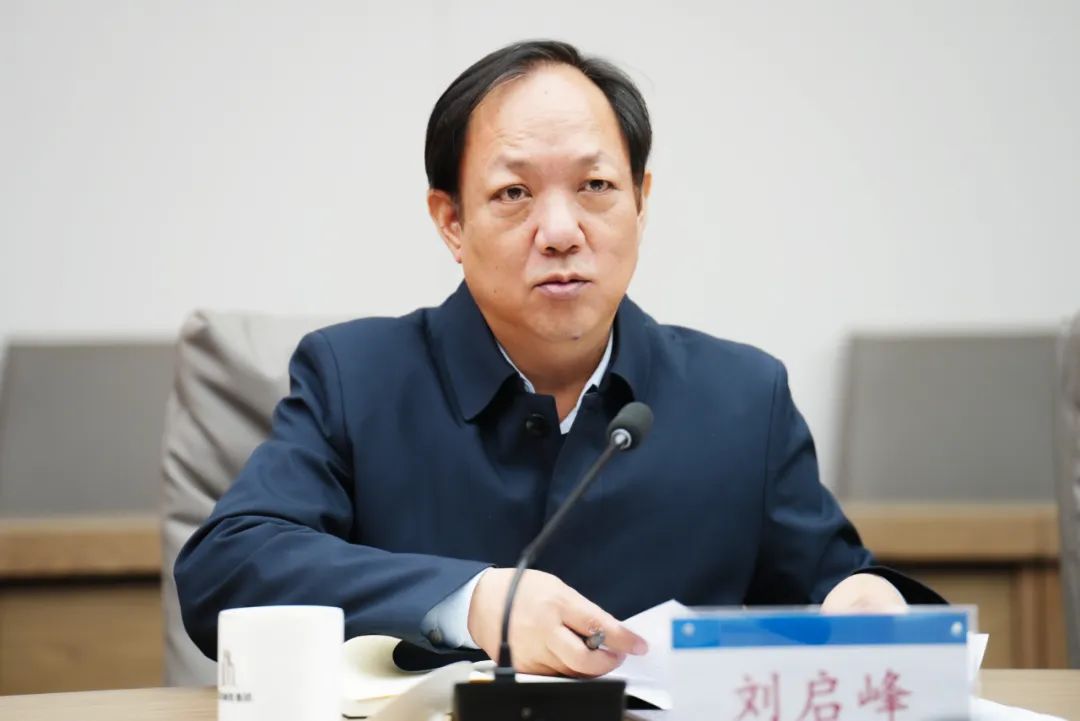 微信图片_20241120094949.jpg 微信图片_20241120094949.jpg