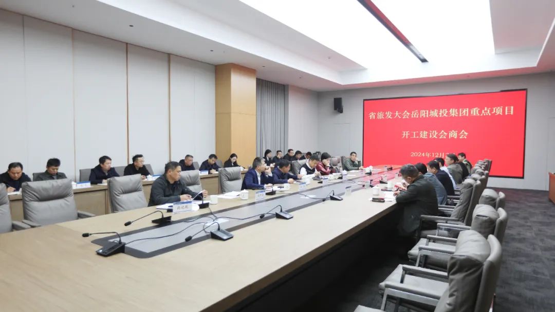 微信图片_20241204091450.jpg 微信图片_20241204091450.jpg