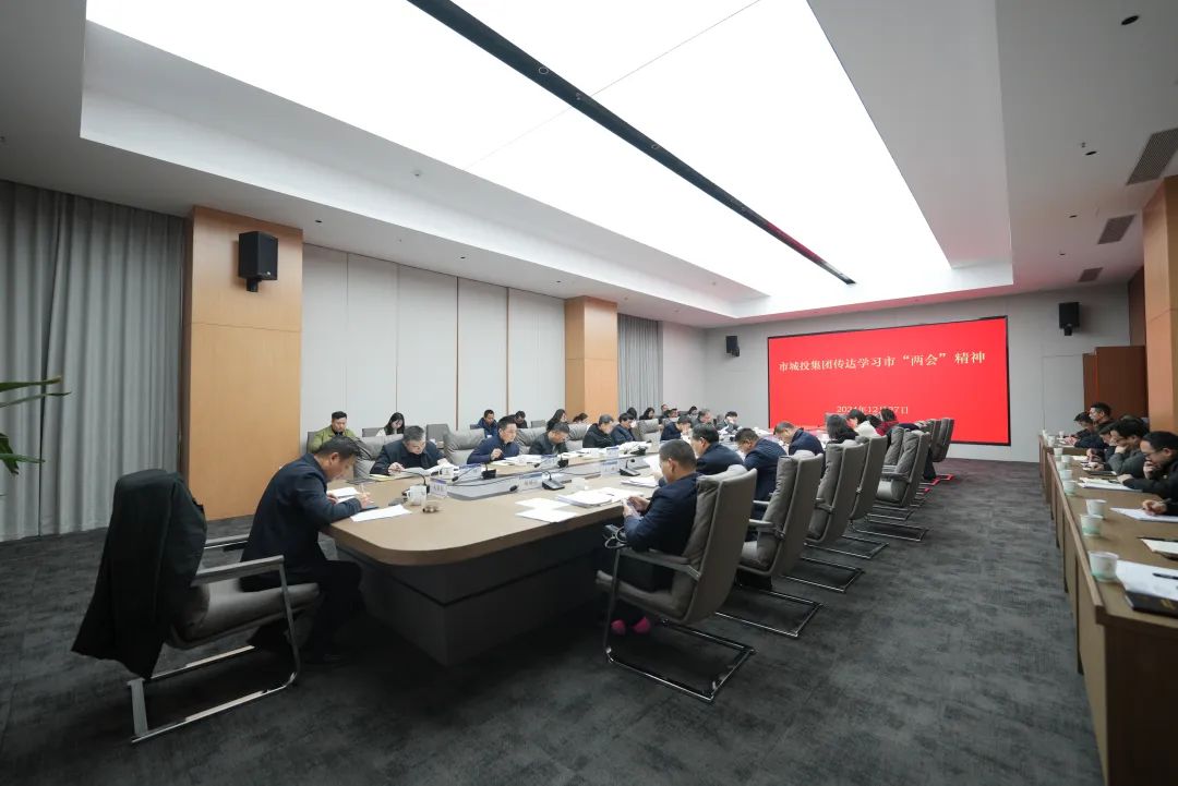 微信图片_20241230091445.jpg 微信图片_20241230091445.jpg