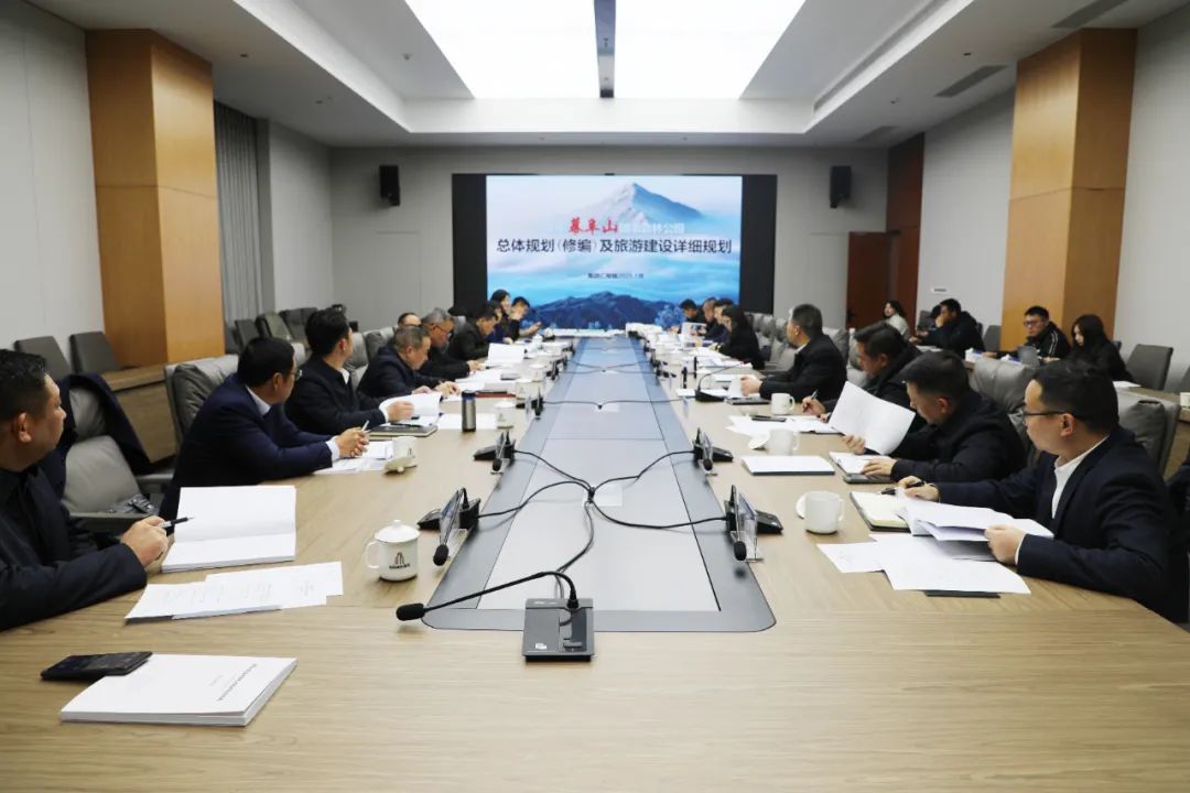 微信图片_20250113092149.jpg 微信图片_20250113092149.jpg