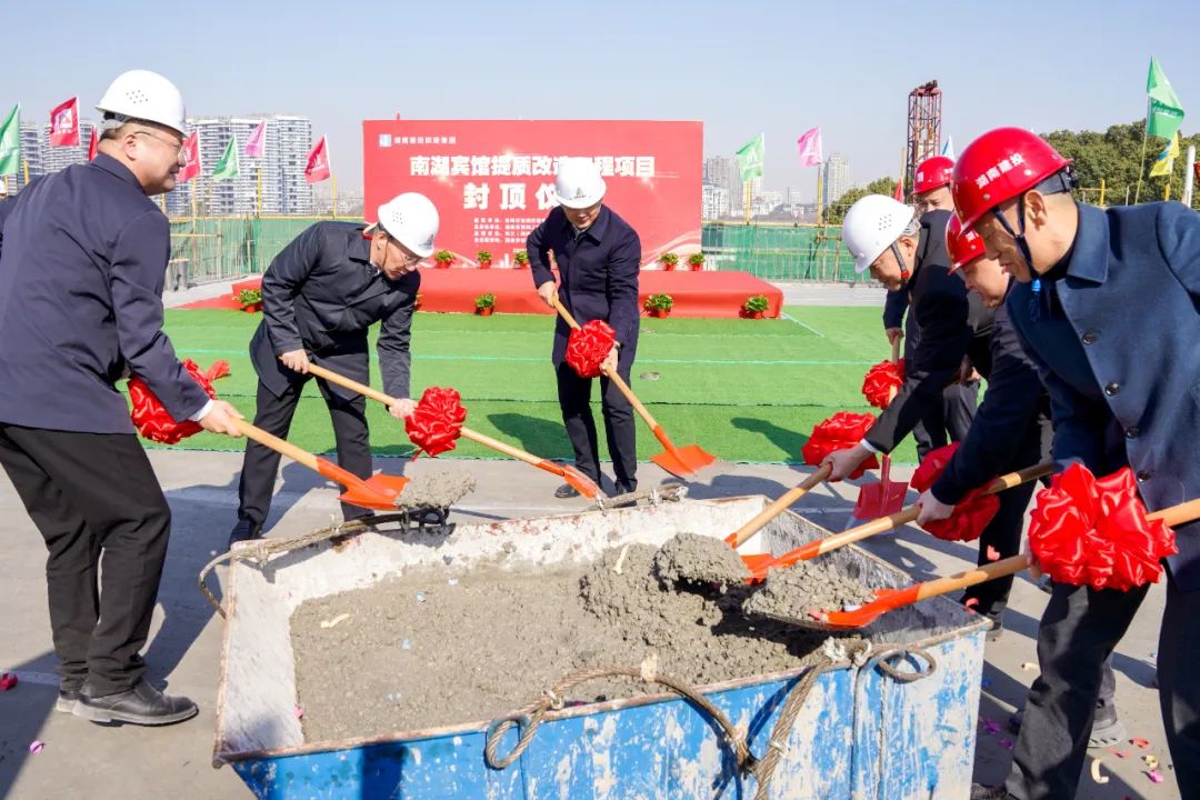 微信图片_20250113092509.jpg 微信图片_20250113092509.jpg