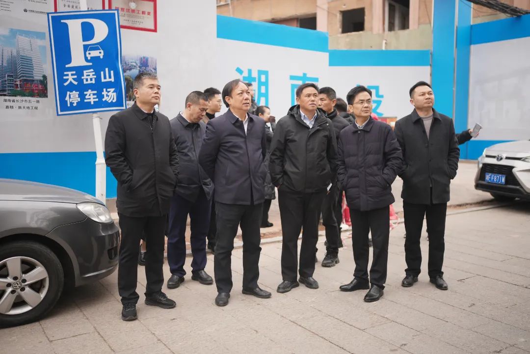 微信图片_20250208140820.jpg 微信图片_20250208140820.jpg