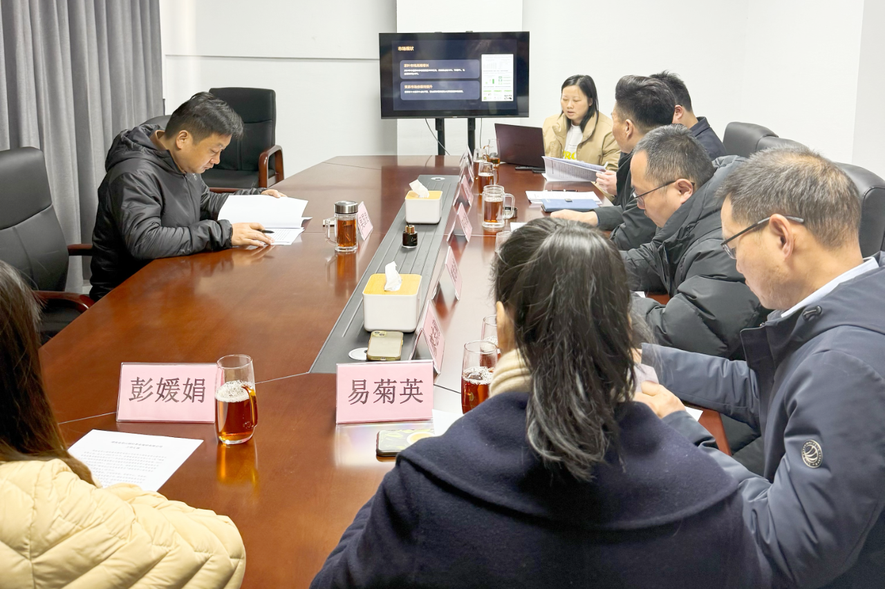 微信图片_20250210101146.png 微信图片_20250210101146.png