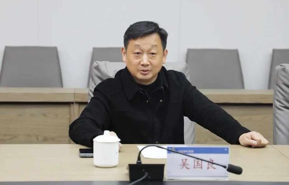 微信图片_20250210101449.jpg 微信图片_20250210101449.jpg