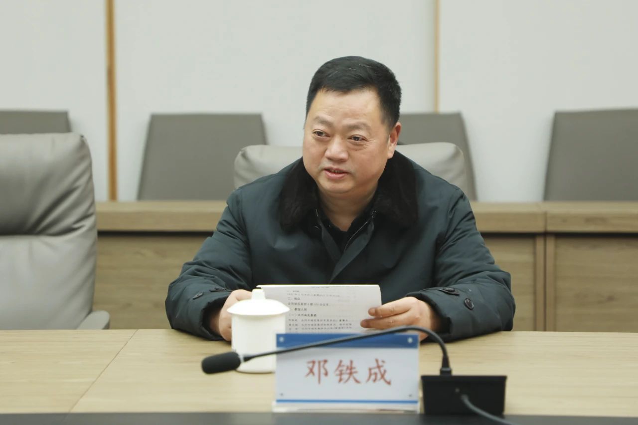 微信图片_20250210101453.jpg 微信图片_20250210101453.jpg