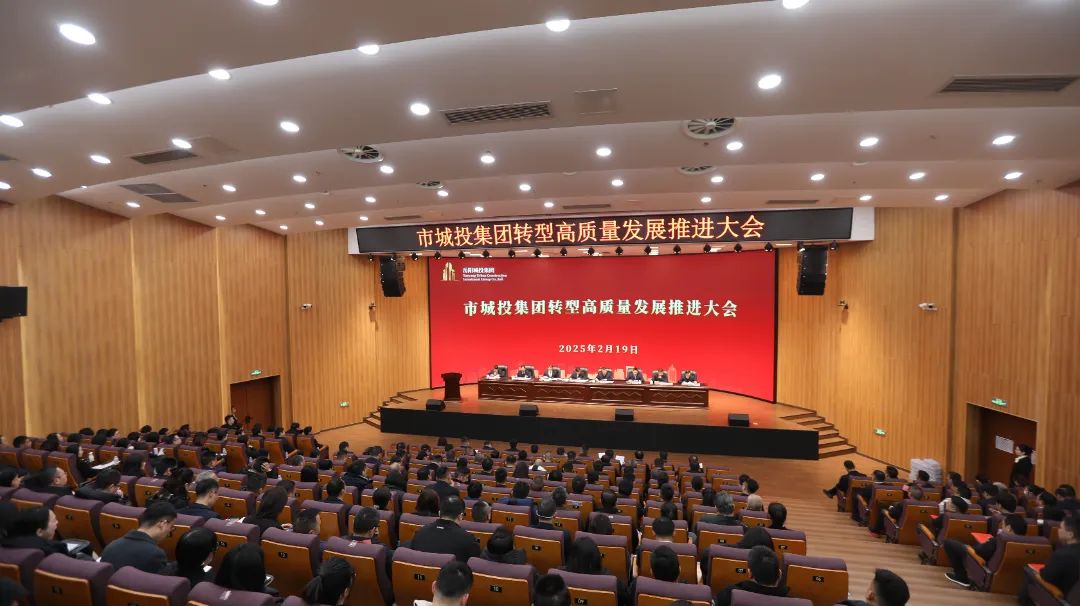 微信图片_20250225100145.jpg 微信图片_20250225100145.jpg