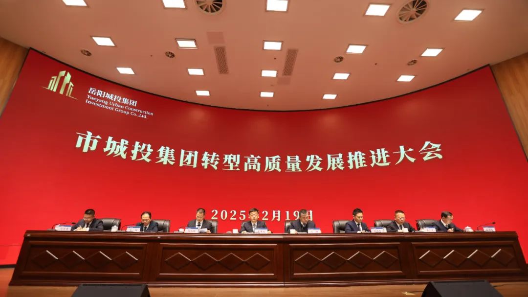 微信图片_20250225100156.jpg 微信图片_20250225100156.jpg