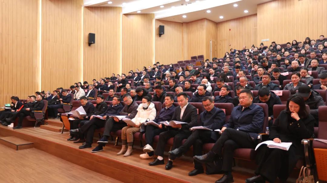 微信图片_20250225100204.jpg 微信图片_20250225100204.jpg