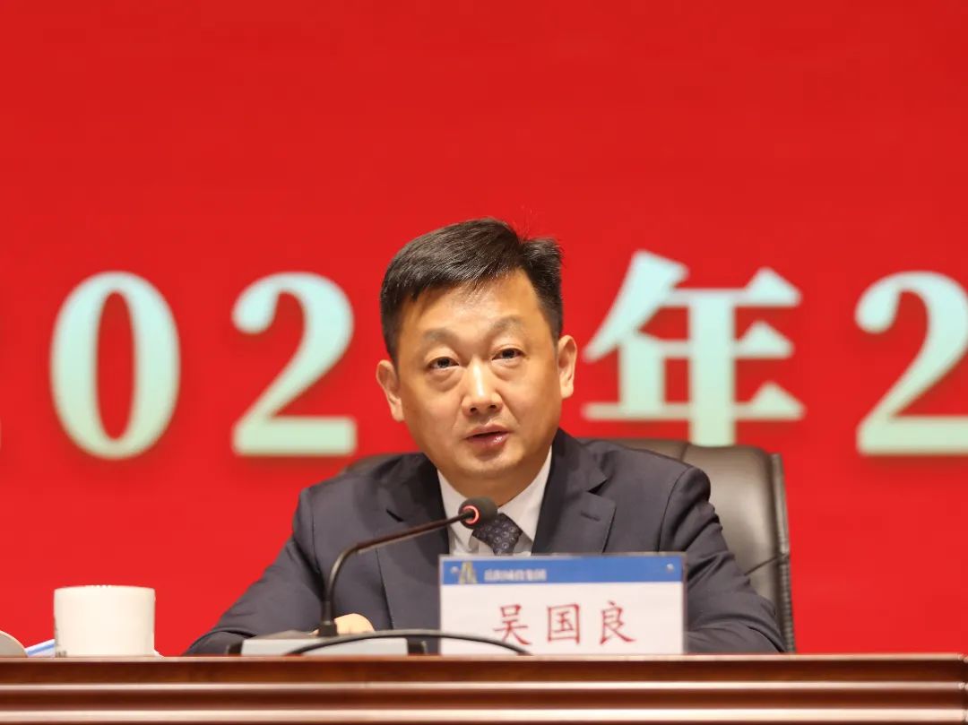 微信图片_20250225100210.jpg 微信图片_20250225100210.jpg