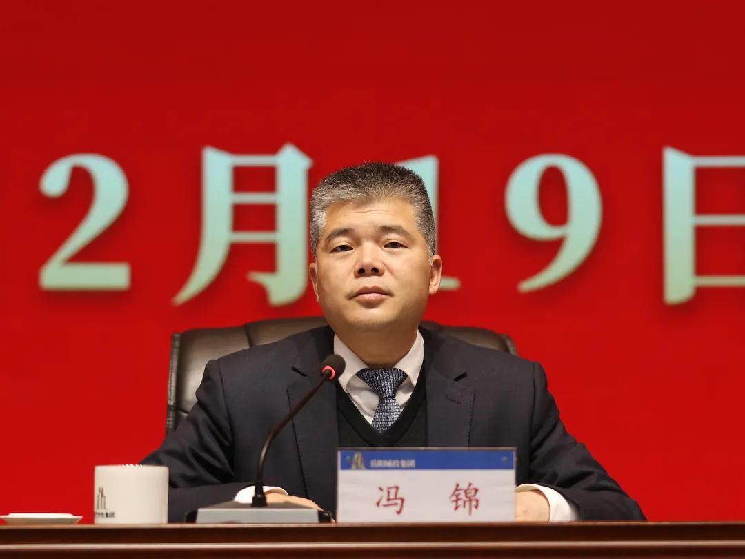 微信图片_20250225100214.jpg 微信图片_20250225100214.jpg