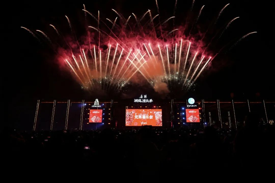 微信图片_20250225111644.jpg 微信图片_20250225111644.jpg