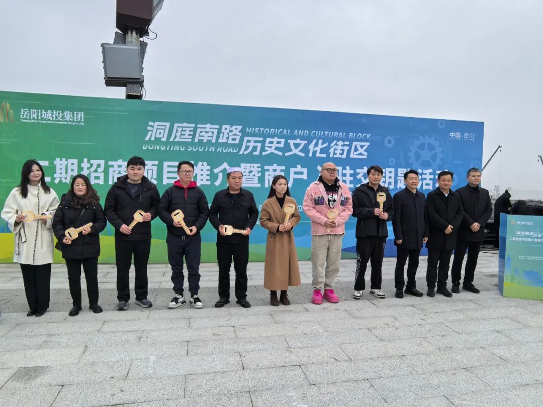 微信图片_20250307100501.jpg 微信图片_20250307100501.jpg