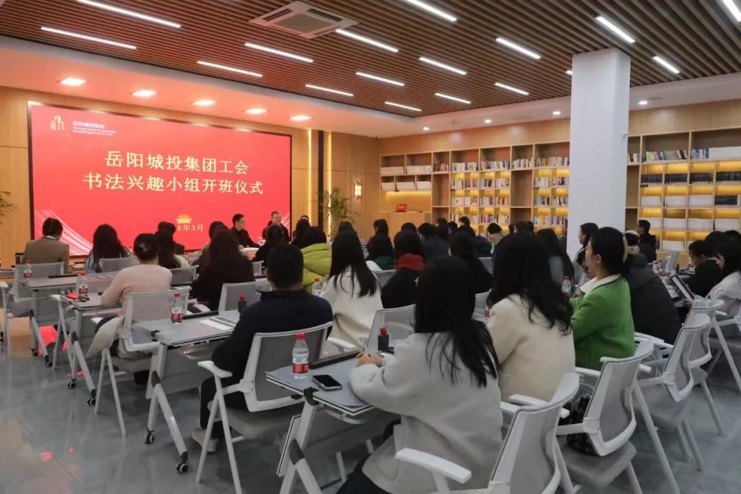 微信图片_20250319100324.jpg 微信图片_20250319100324.jpg