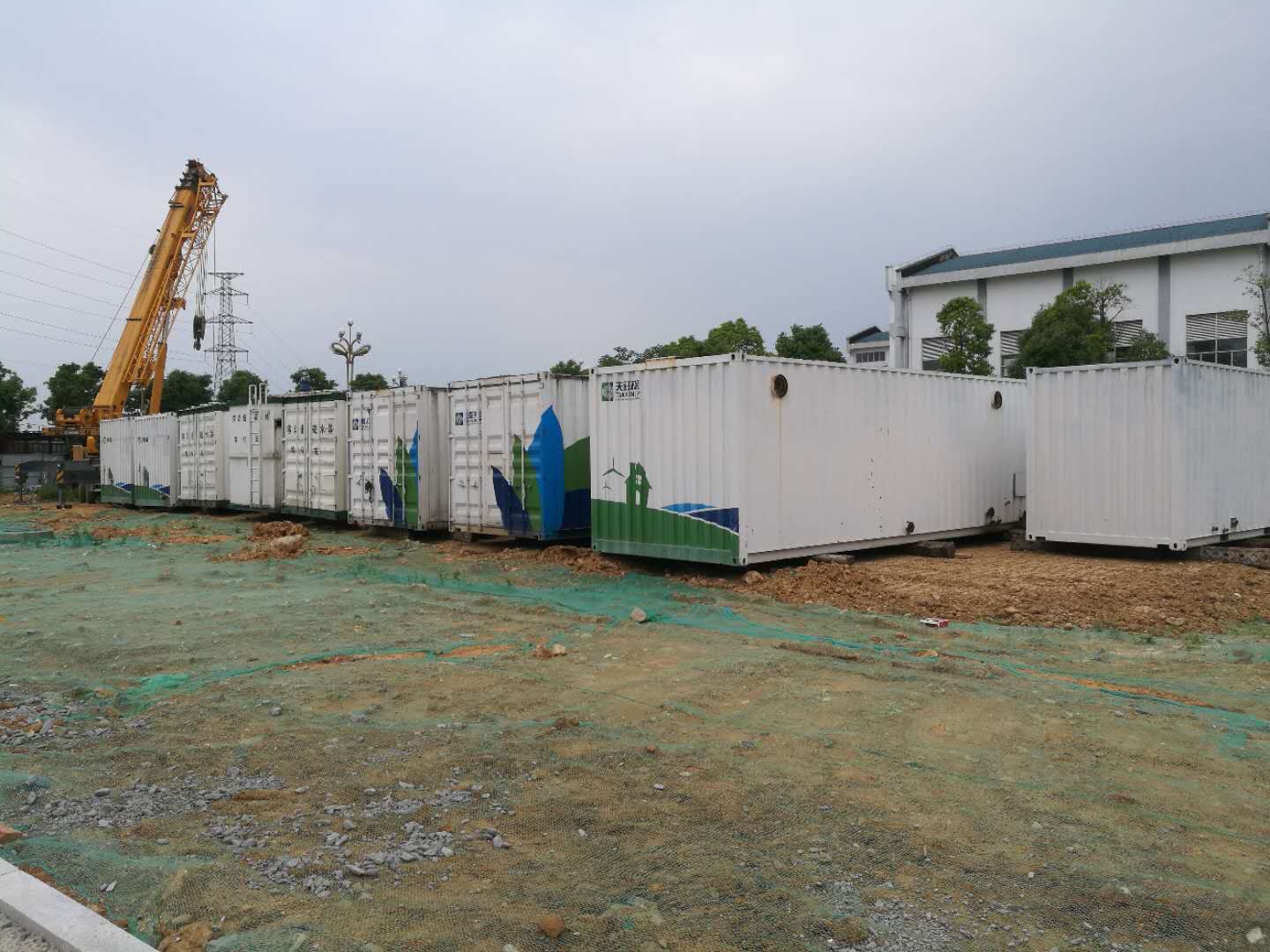 微信图片_20250327132916.jpg 微信图片_20250327132916.jpg