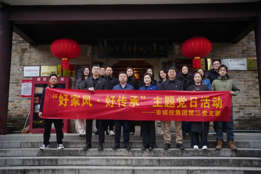 微信图片_20250331105702.jpg 微信图片_20250331105702.jpg