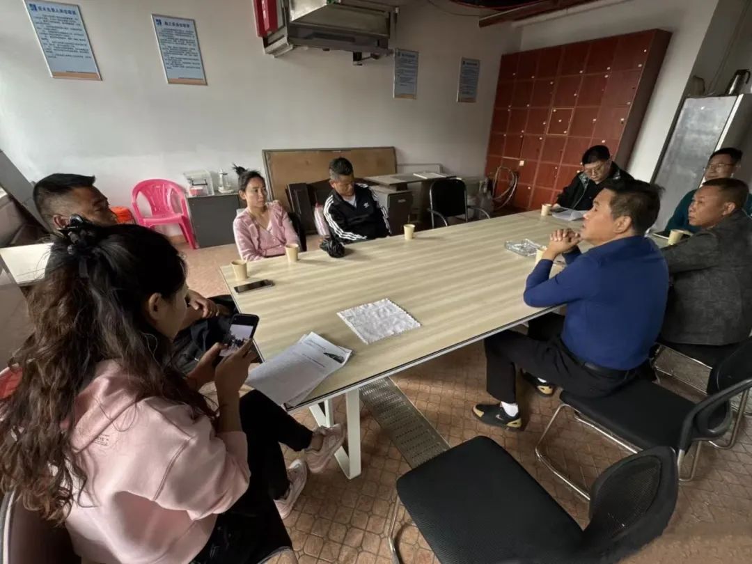 微信图片_20250414161912.jpg 微信图片_20250414161912.jpg