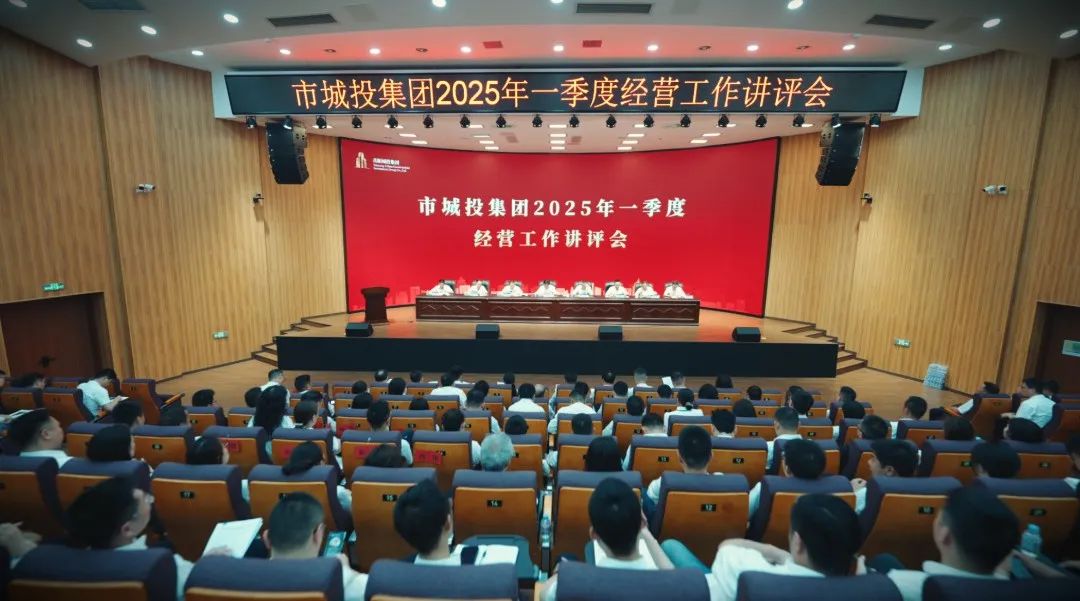 微信图片_20250418095503.jpg 微信图片_20250418095503.jpg